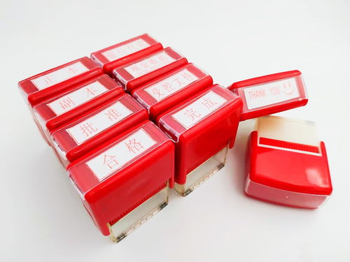 最新文具辦公用品與家居禮品雜貨產(chǎn)品目錄及在線展廳