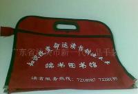 家居擺掛飾袋、禮品袋、文具袋及辦公用品袋——一站式專業(yè)生產(chǎn)廠家