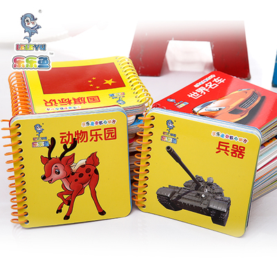 寶寶學(xué)習(xí)幣卡 寓教于樂的兒童財(cái)商啟蒙工具