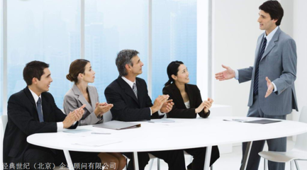 轉(zhuǎn)讓山東1000萬(wàn)證券咨詢(xún)公司 資本投資咨詢(xún)業(yè)務(wù)機(jī)遇分析