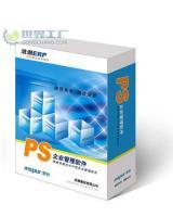 東莞浪潮ERP軟件 企業(yè)管理升級，助力數(shù)字化轉(zhuǎn)型