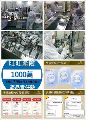 水魅女人 如水綻放 臺灣水魅兒7月21日盛大開業，打造數字時代的魅力新體驗